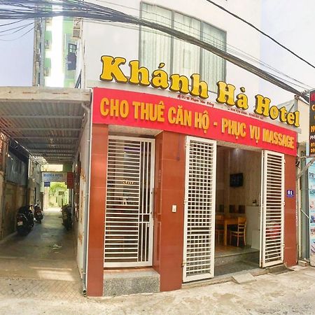 Khanh Ha Hotel ญาจาง ภายนอก รูปภาพ
