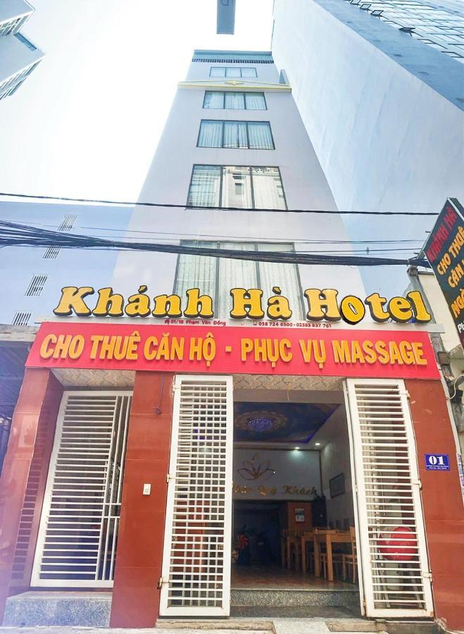 Khanh Ha Hotel ญาจาง ภายนอก รูปภาพ